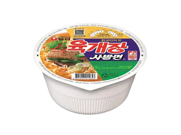 집애김밥 사진 3