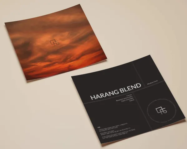 MuMang, photo 4