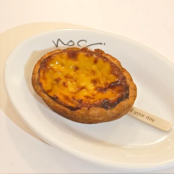 노치 성수 사진 3