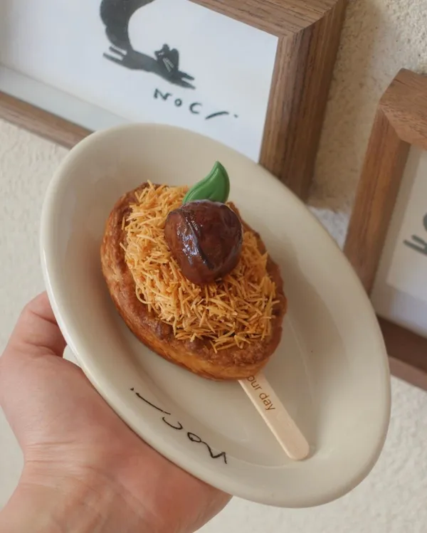 노치 성수 사진 4