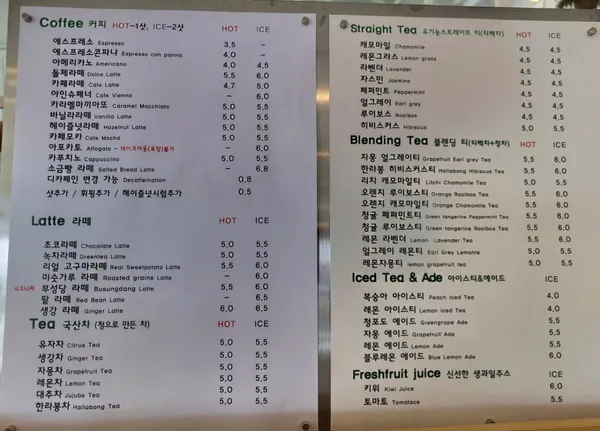 부성당 사진 3