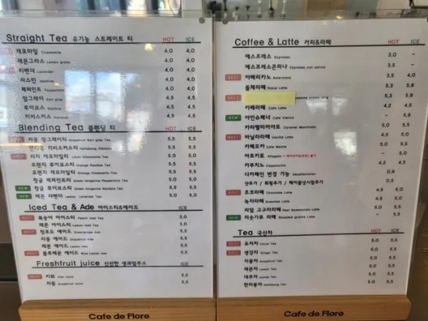 부성당 사진 4