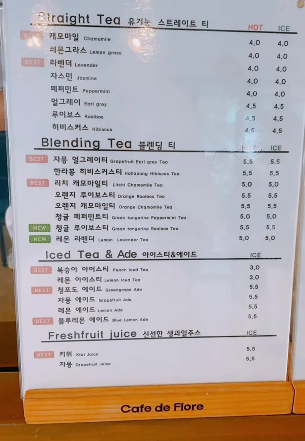 부성당 사진 5