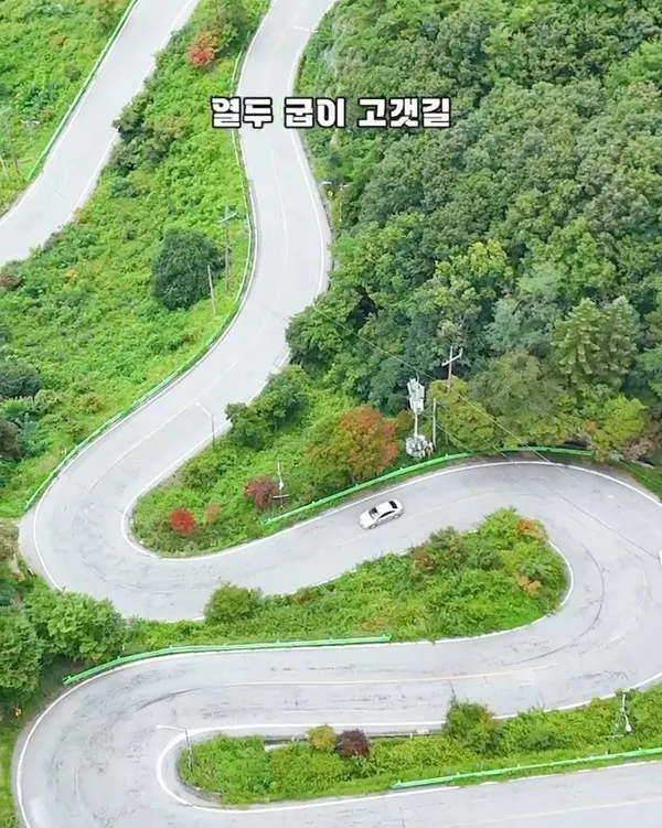 말티재 사진 5