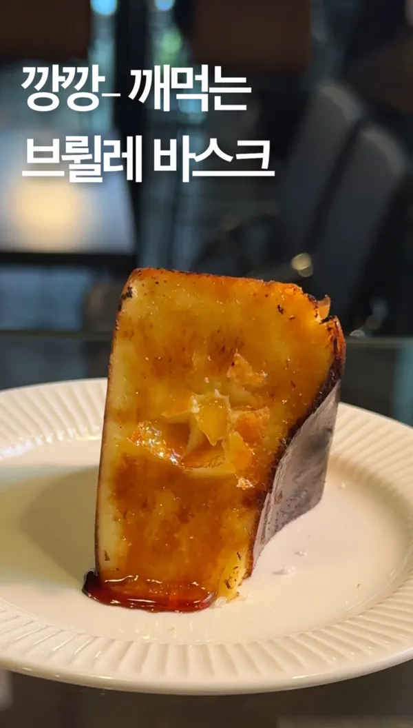 누아 사진 3