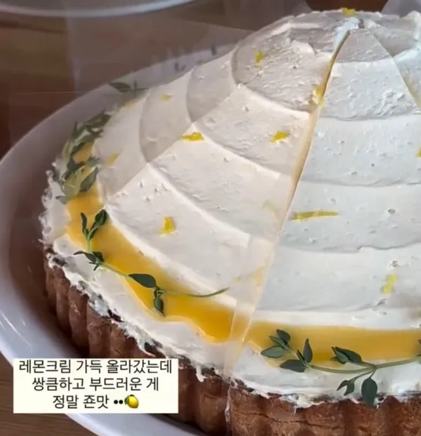 라이크 마이 베이커리 사진 3