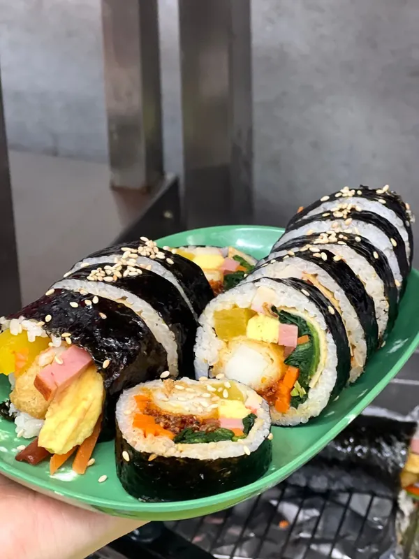 송이네