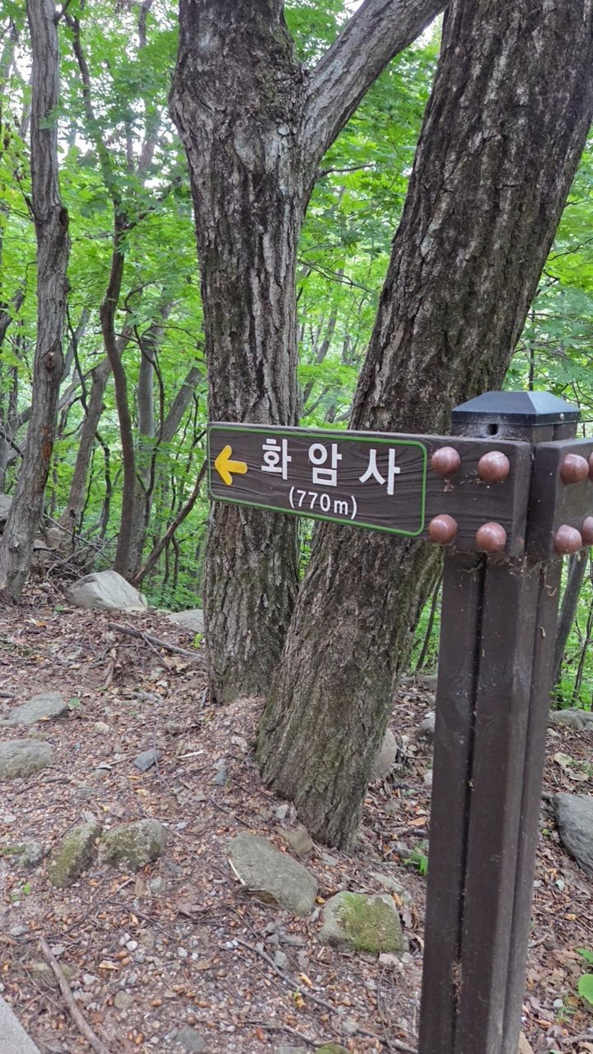 금강산화암사 사진 5