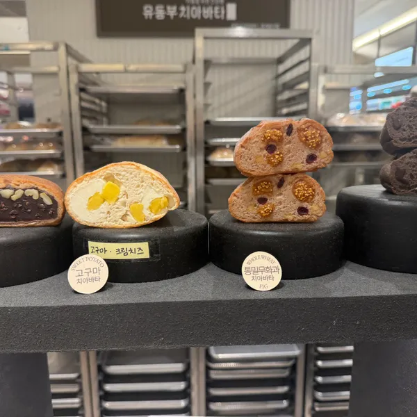 유동부치아바타 롯데본점