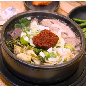 Haejeong Haejangguk Gimpogochon
