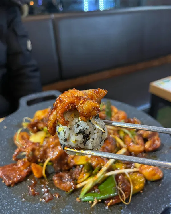 Jeonggane Gopchang