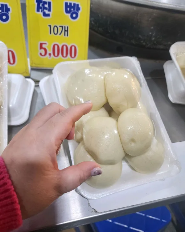 대박손만두분식 사진 3