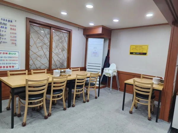 금성삼계탕 사진 3