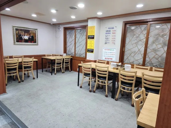 금성삼계탕 사진 5