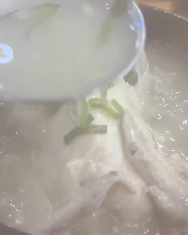 Geumseong Samgyetang