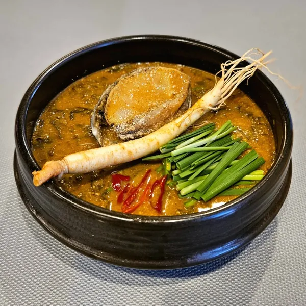Ilpum Jang-eo, photo 2
