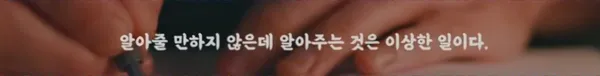 도란도란 사진 4