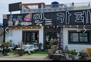 Gyedong Chicken Yokji Branch