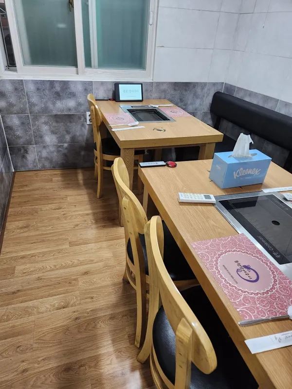 용현장어구이 사진 4