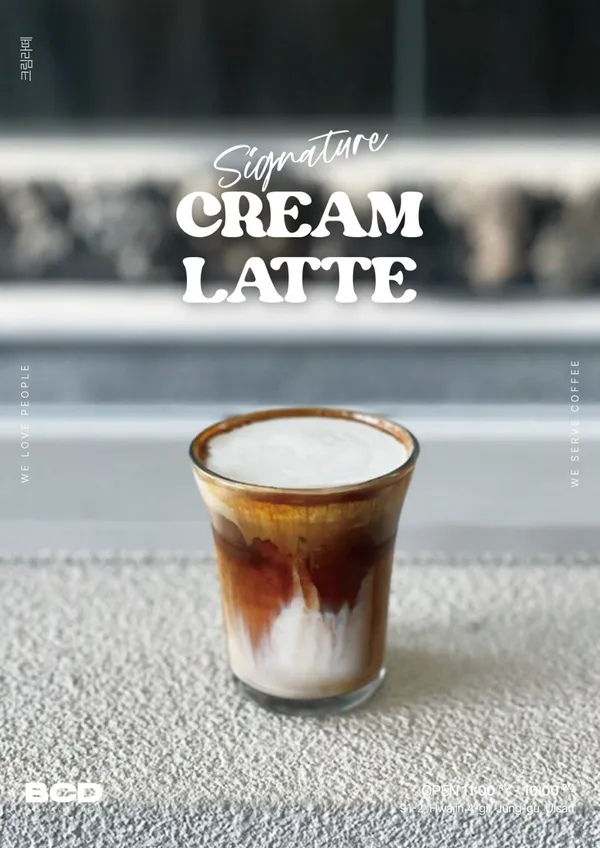 BCD COFFEE 사진 4