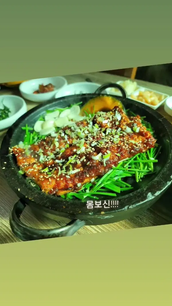심가네장어 사진 4