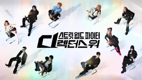 상상플랫폼 사진 2