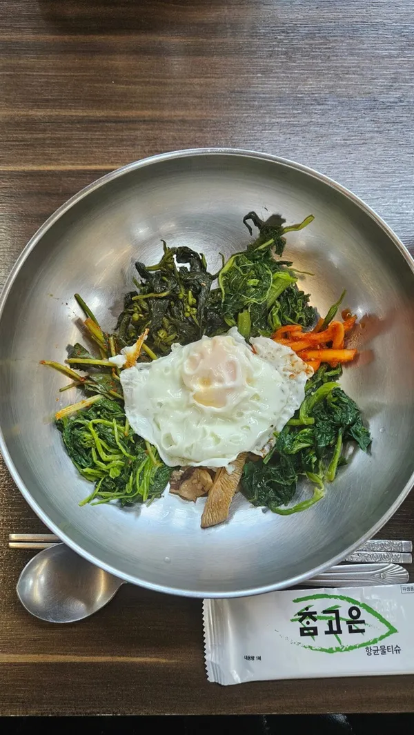 경남식당 사진 4