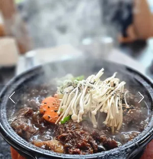 고래등한정식 경주불국사본점