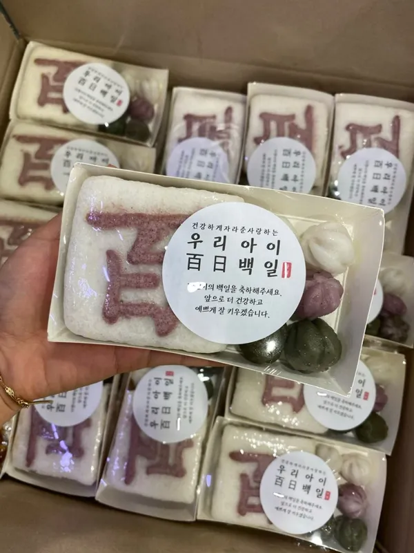 다복떡방 사진 4