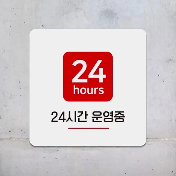 신주옥미 수원시청점 사진 3
