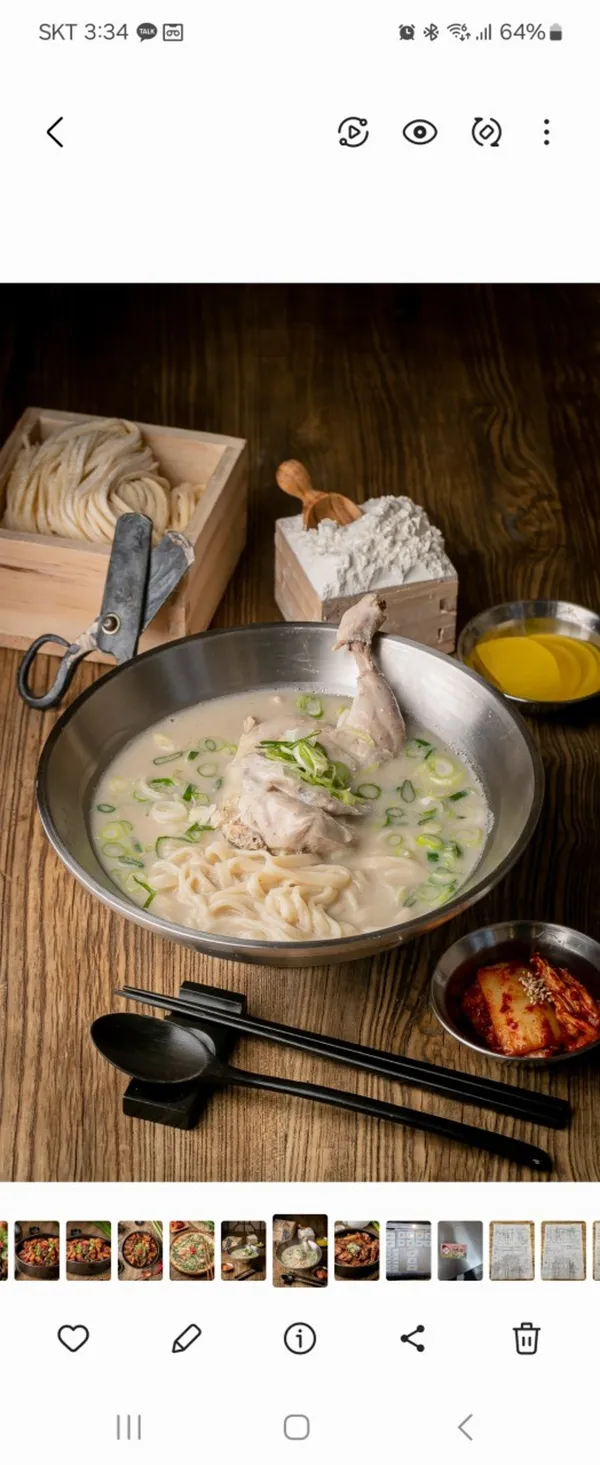 언양닭칼국수 계양점 사진 2