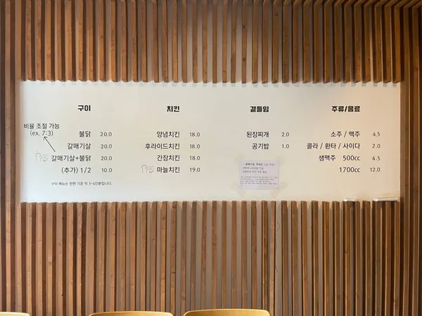 훈불 사진 4