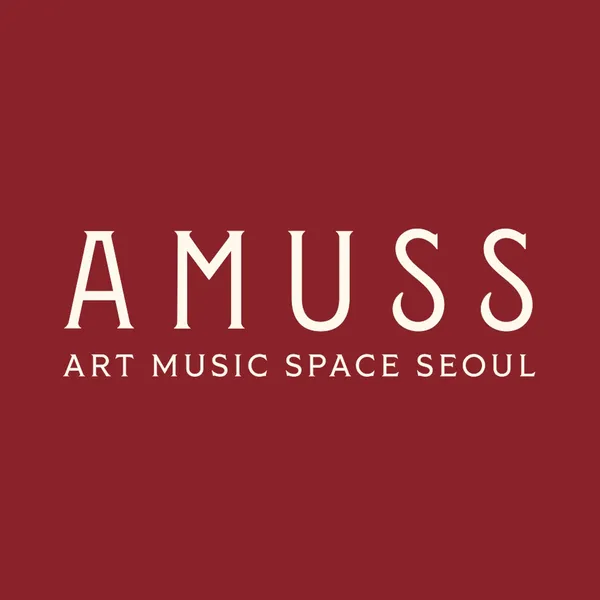 서울문화예술교육센터 서초 사진 4