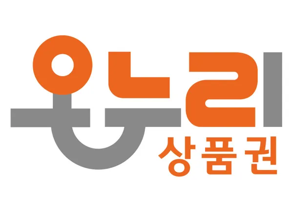 강경불고기 세종점 사진 4
