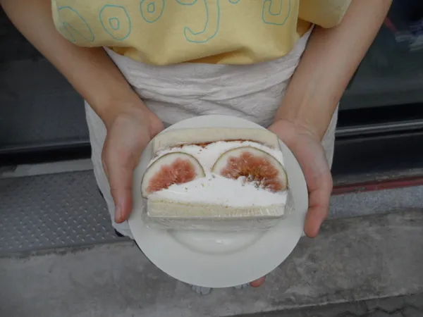 누야그 사진 3