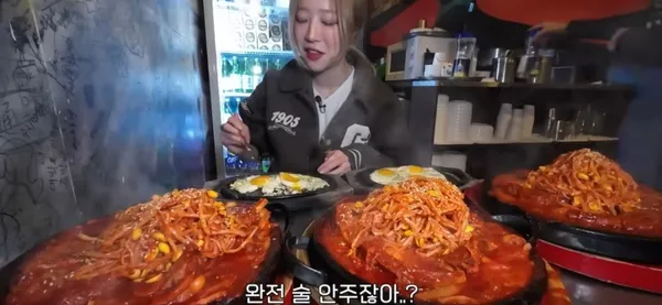 철수네매운갈비찜 사진 3