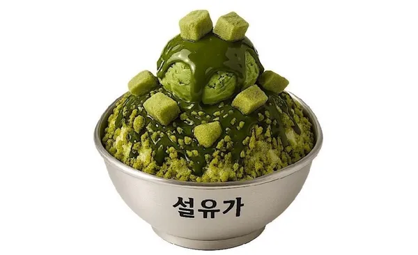 설유가 사진 5