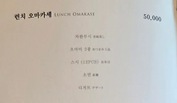 려 사진 2