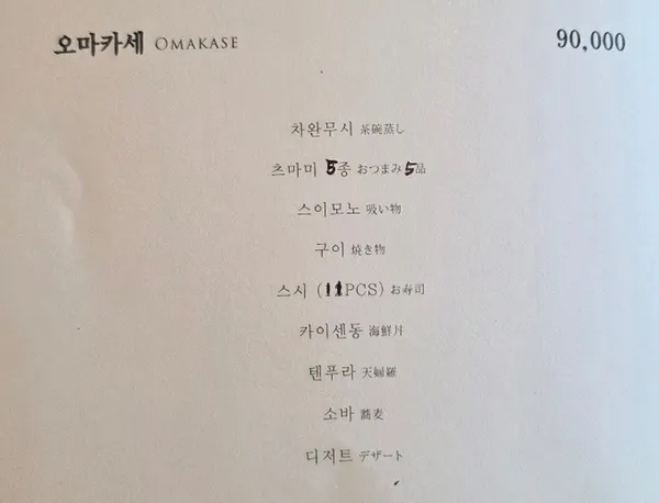 려 사진 3