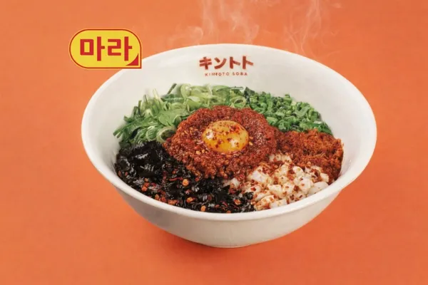킨토토 대전점 사진 3