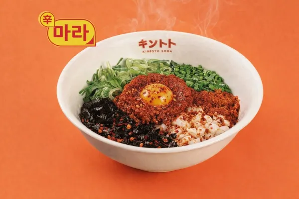 킨토토 대전점 사진 5