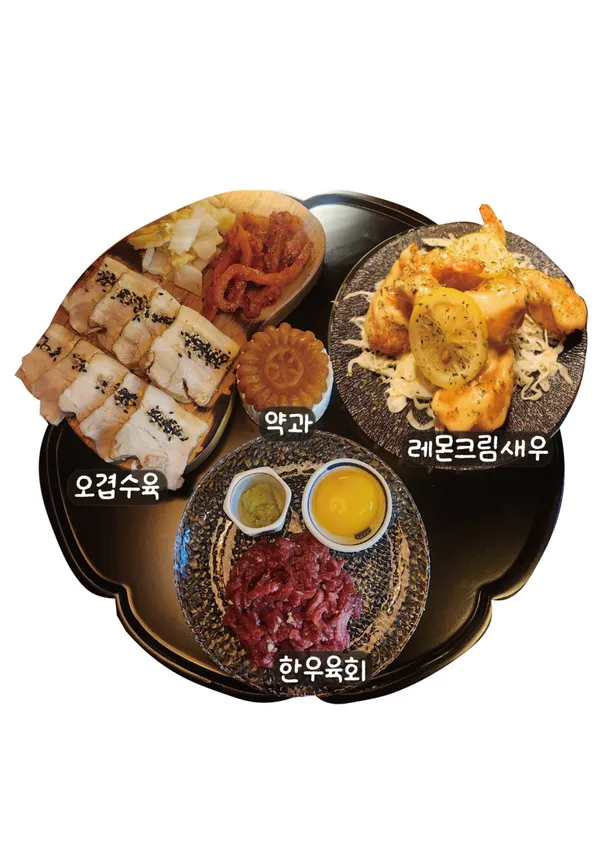 수국 사진 2