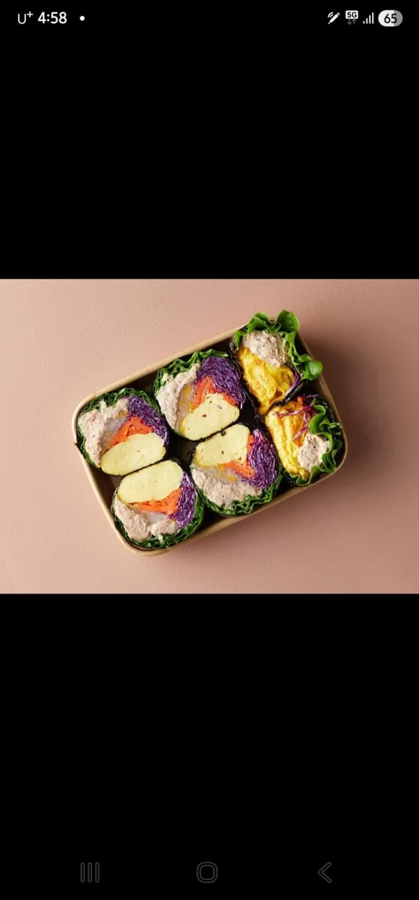 식물원김밥 역삼점 사진 2