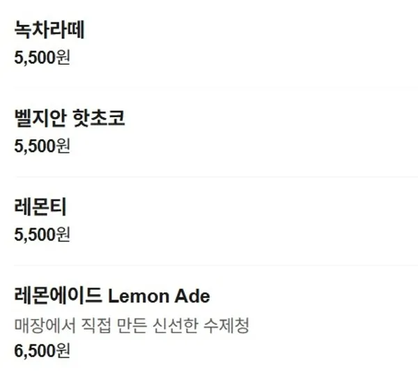 누리팜 사진 2