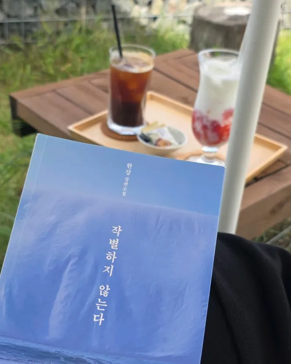 아르카북스 책방, photo 5