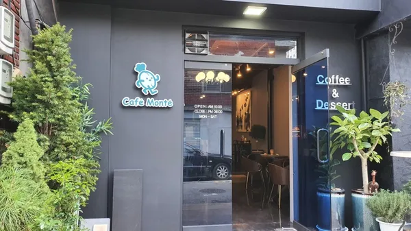 카페몽떼 사진 3