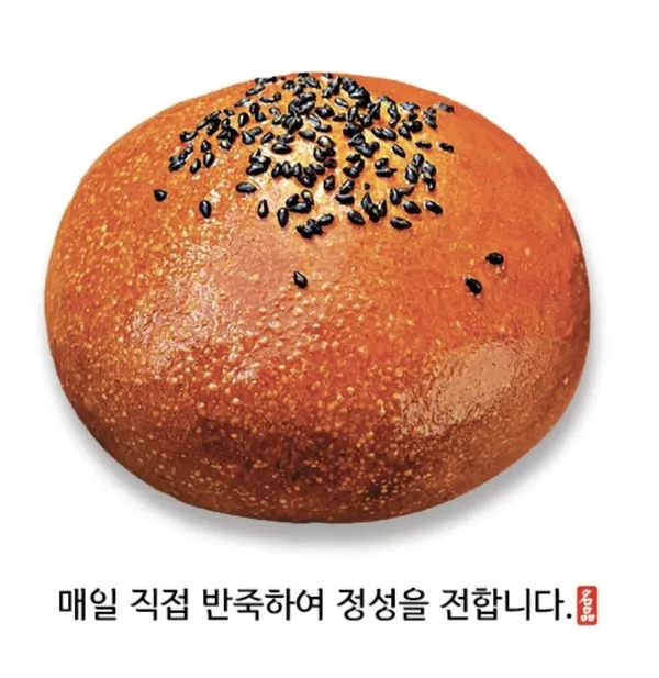 한담팥빵 사진 3