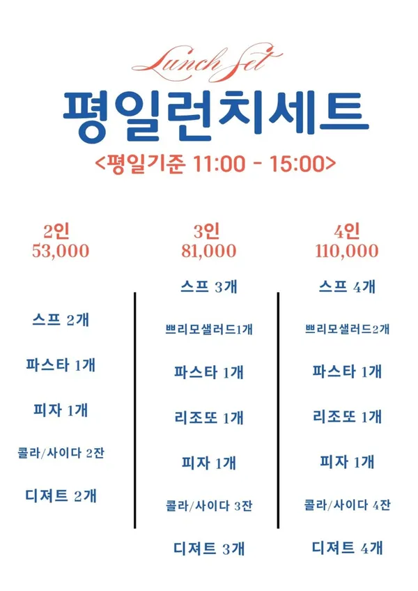 쁘리모 사진 2