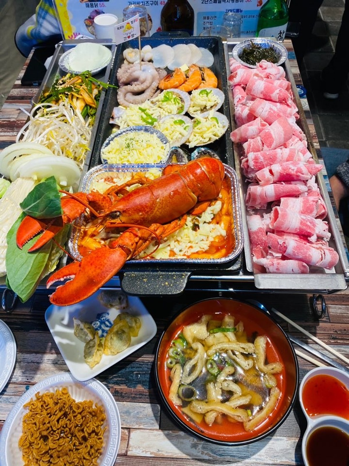 목포는항구다 평화광장점 사진 3