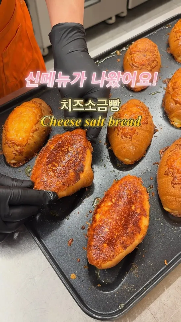 캣앤에프 성수본점 사진 5